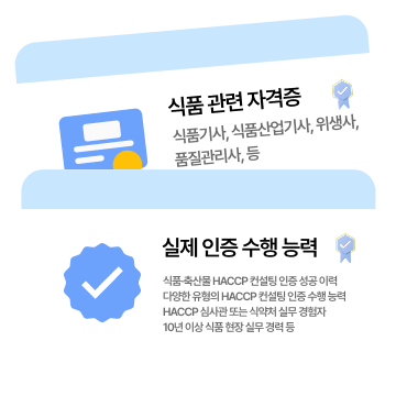 이중 책임 구조